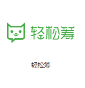 牡丹江机房客户医疗行业