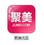 牡丹江机房电商托管
